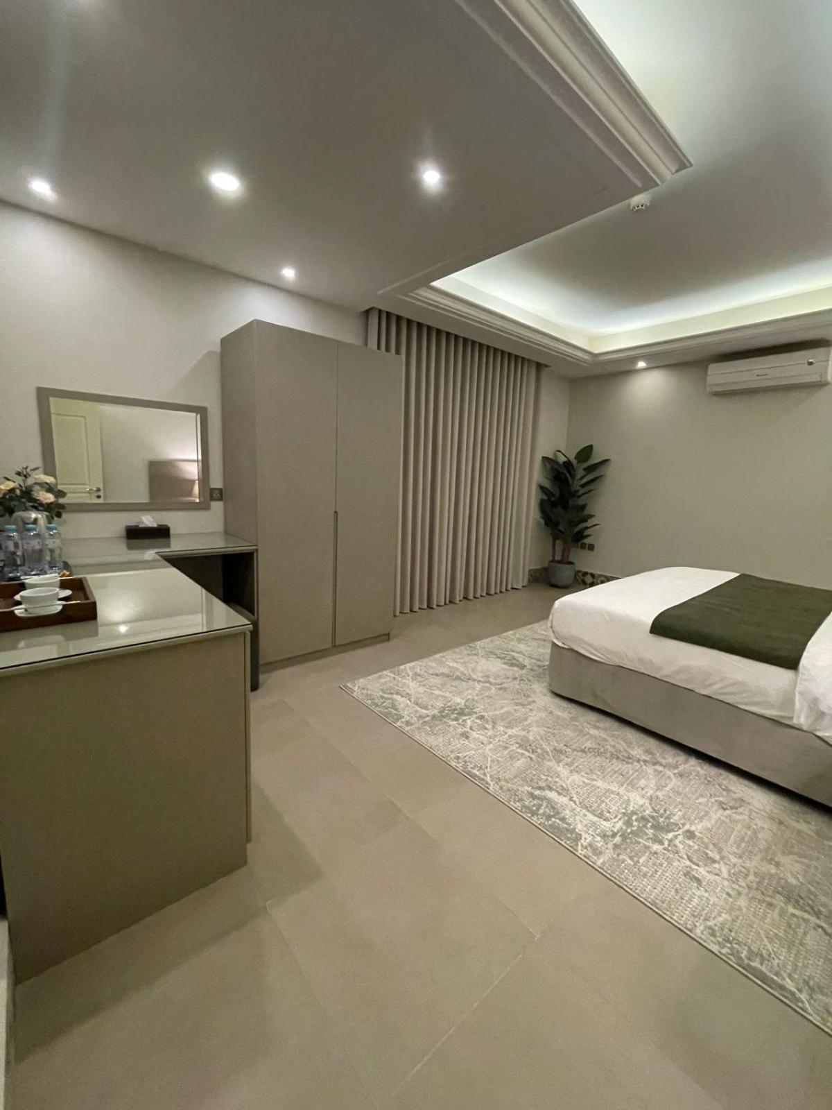 Appart hôtel Alarjan Dream