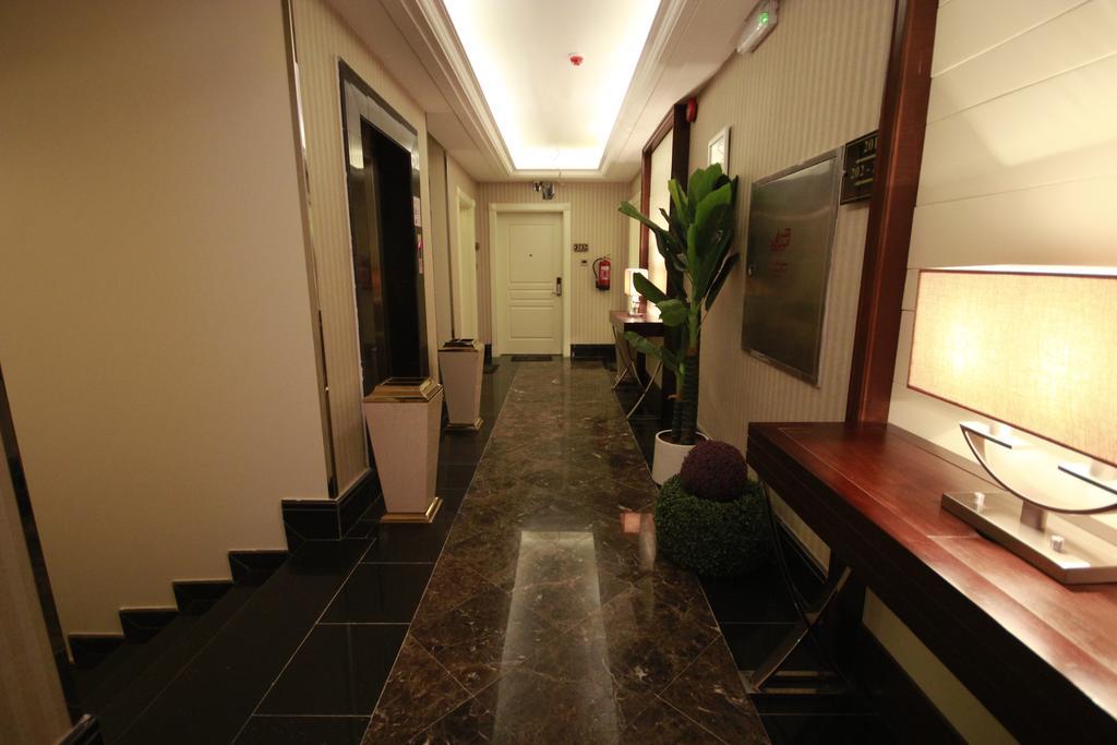 Alarjan Dream Appart hôtel 4*