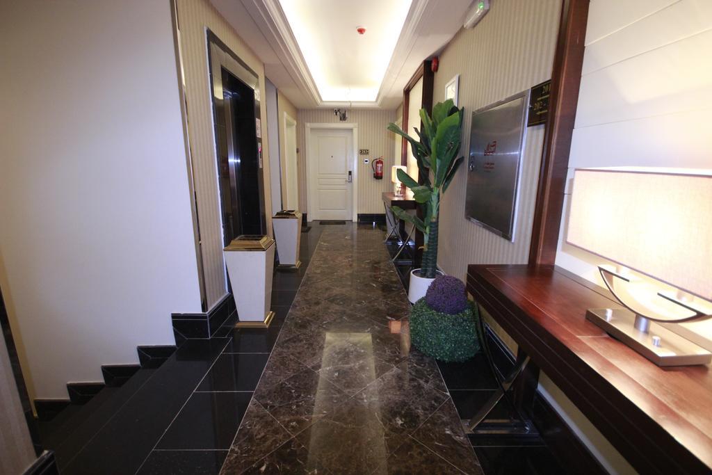 Appart hôtel Alarjan Dream